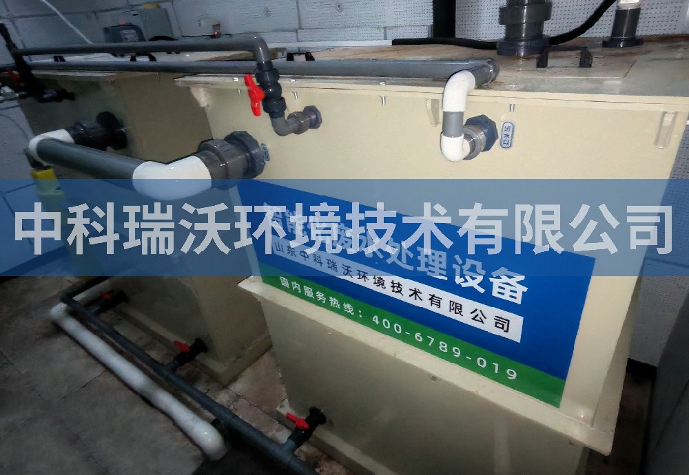 北京市昌平區(qū)某養(yǎng)老院污水處理設備